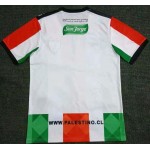 Maillot/Tenue Club Deportivo Palestino Domicile 2021